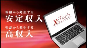 Xs-Tech / クロステック