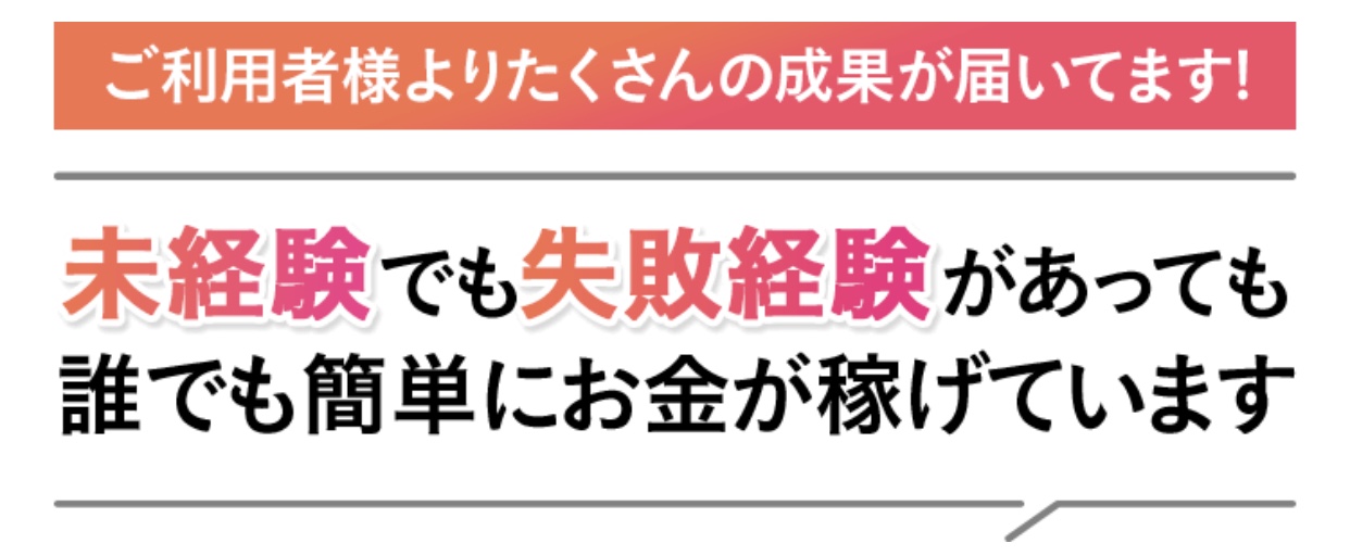 最先端AIの神アプリ